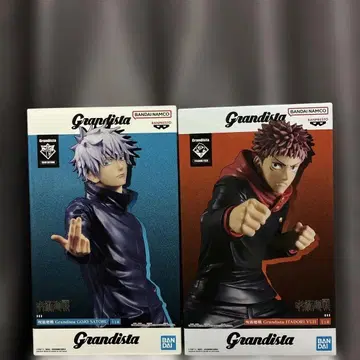 그란디스타 주술회전 이타도리 유우지 고죠 사토루 세트