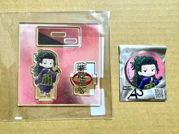 극장판 주술회전0 아크릴 스탠드 플레이트 캔뱃지 게토 스구루 2점 세트