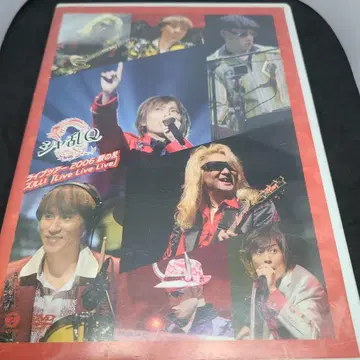 샤란Q 라이브 투어 2006 가을의 난 얄미운 [라이브 라이브 라이브]