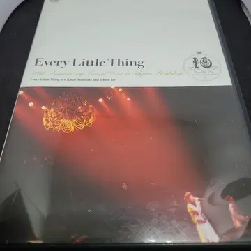 Every Little Thing 10th Anniversary