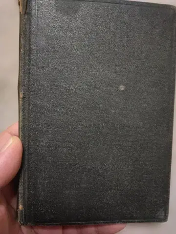 신약성서 블랙 표지 골드 컬러 문자