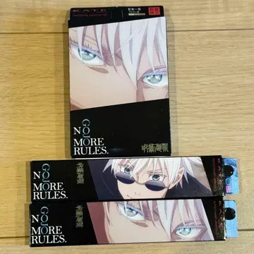 미개봉 새상품 KATE 주술회전 콜라보 고죠 사토루 아이브로우 아이라이너