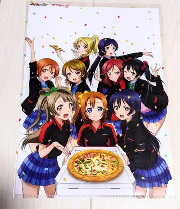 러브 라이브! 피자헛 클리어 파일