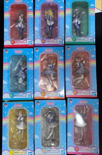 미개봉 제일복권 러브 라이브! 선샤인!! 피규어 9인 컴프 세트