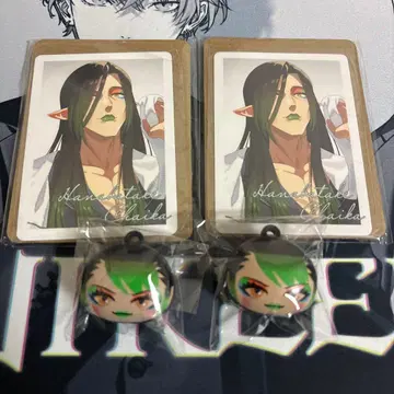 니지산지 빗쿠라타마고 츠무마루 Vol.1 하나바타타이카 2개 세트