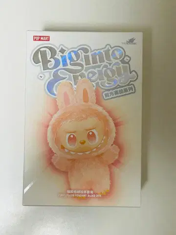 [미개봉 새상품] 러브브 POP MART THE MONSTERS