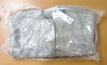 택 포함 새상품 미개봉 보아 플리스 릴랙스 가디건 라이트 그레이 L