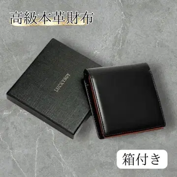 고급 소가죽 접이식 지갑 박스 포함 남성용 고급 선물 블랙 크리스마스