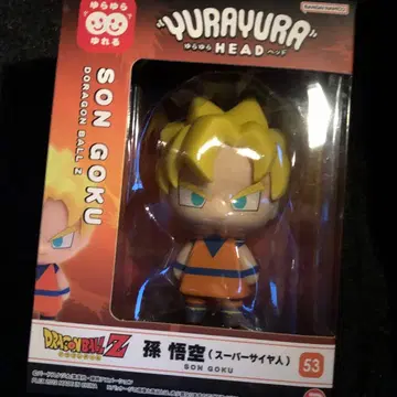 드래곤볼 Z 손오공 유라유라 헤드 53