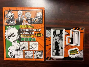 나의 히어로 아카데미아 아크릴 피규어 컬렉션 바쿠고 카츠키