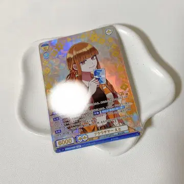 컬러풀 피치 바이스 에토 씨 사인