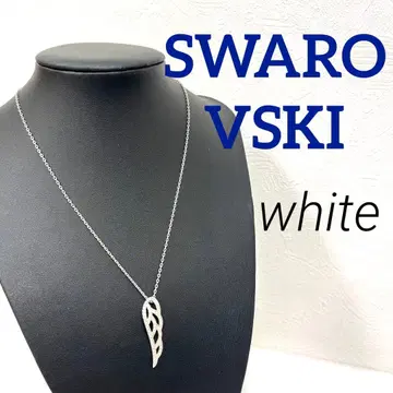 [ 정품 ] 스와로브스키 White 페더 모티브 목걸이