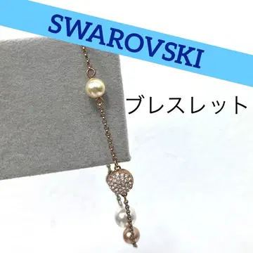[ 정품 ] 스와로브스키 펄 팔찌 핑크 골드