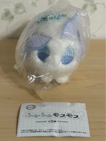 보송보송 솜솜 실크