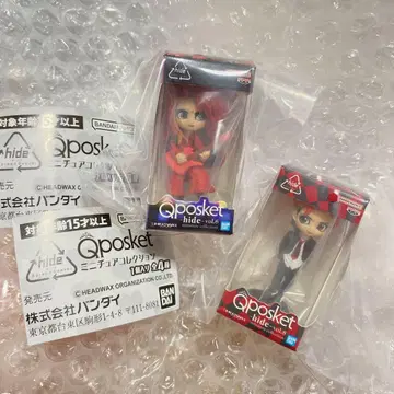 Q posket hide 미니어처 컬렉션 B D