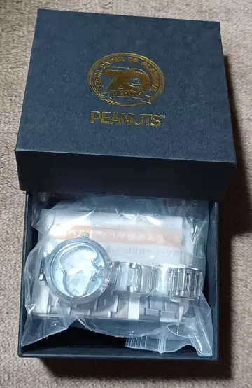 세계 2000개 한정판 스누피 70주년 다이아 손목시계 스카이블루