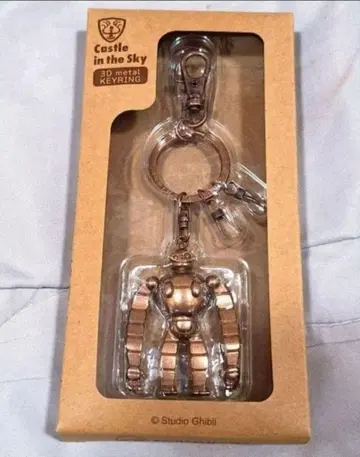 새상품 움직이는! 라퓨타의 로봇 병사 메탈 3D 메탈 키링 지브리