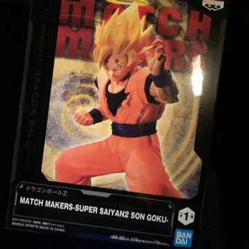 드래곤볼 Z MATCH MAKERS 손오공 슈퍼 사이어인 2 피규어