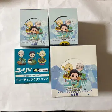 유리!!! 애니메가 한정판 묶음 판매