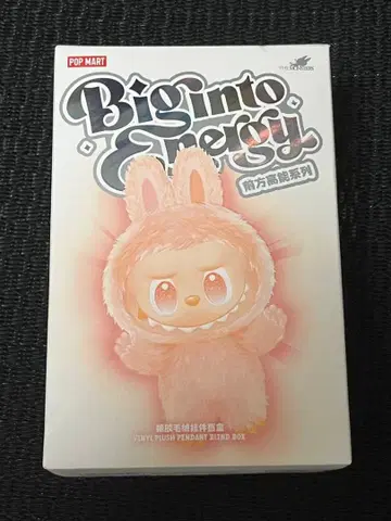 THE MONSTERS Big into Energy 1상자