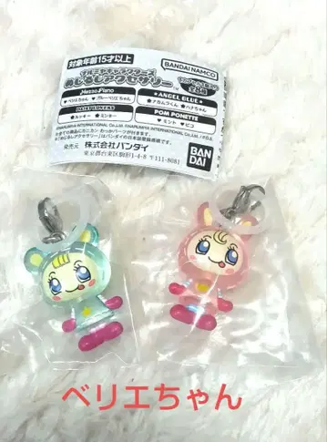 나루미야 캐릭터 메지루시 액세서리 (2세트)