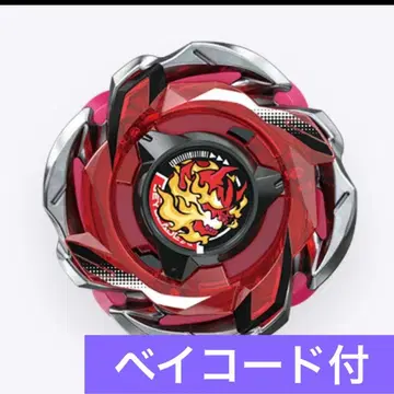 [ 미사용 새상품 ] 랜덤 부스터 Vol.6 헬즈 리퍼 T4-70 레어