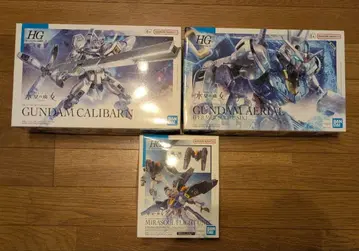 미사용 새상품 수성의 마녀 세트