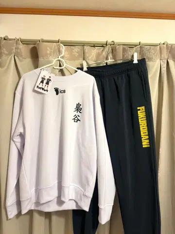 하이큐 돈키 맨투맨 후쿠로다니 고등학교 L 사이즈