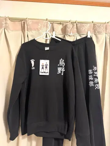 하이큐 돈키 맨투맨 카라스노 고교 L 사이즈 상하의 세트