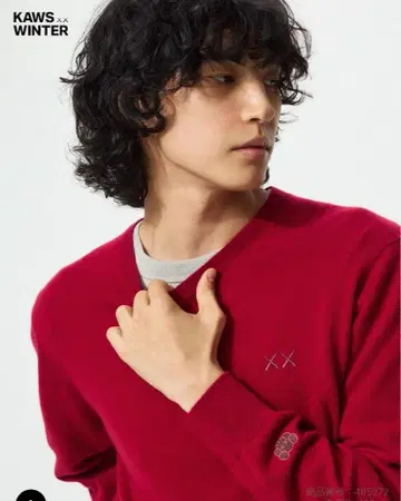 UNIQLO x 카우스 캐시미어 크루넥 스웨터 16 레드 M