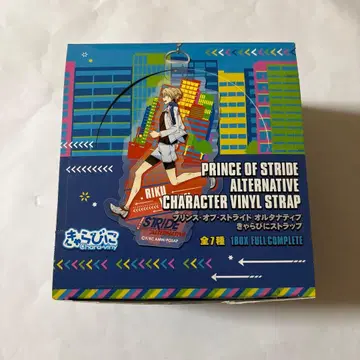 슬라이드 프린스