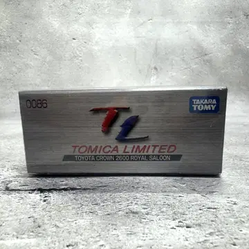 토미카 리미티드 도요타 크라운 2600 로얄 살룬 0086