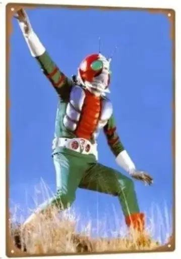 가면라이더 V3 양철 간판