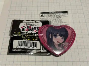 단간론파 부끄러운 얼굴 하트 캔뱃지 마이조노 사야카