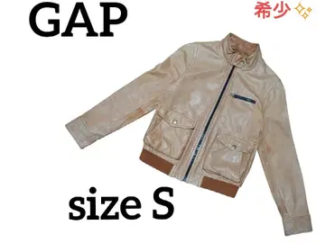 레어 GAP 램 가죽 자켓 (가죽 점퍼) 브라운 계열 갭