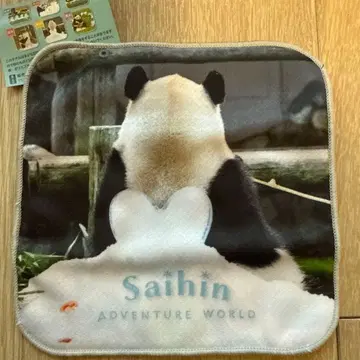 어드벤처 월드 가챠 미니 타월 사이하마