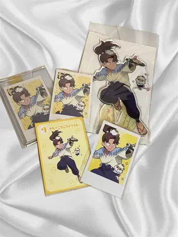 닌타마 란타로 산리오 AMO 카페 아모 카페 야마다 리키치