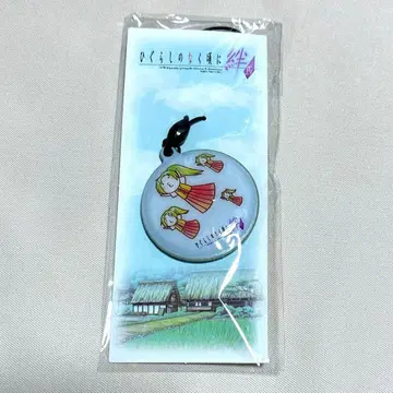 쓰르라미 울 적에 계 특전 모바일 클리너 소노자키 미온