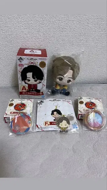 Mrs. GREEN APPLE 제일복권 후지사와 료카 봉제 인형 마스코트