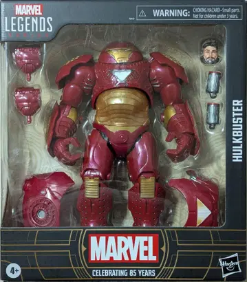 마블 레전드 헐크버스터 개봉품