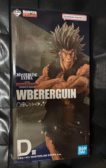 HUNTER x HUNTER 피규어