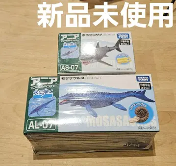 아니아 모사사우루스 호호지라메 미사용 새상품