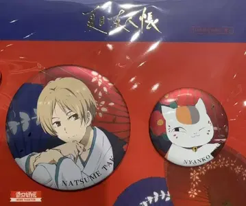 나츠메 우인장 중국 한정판 기려 시리즈 캔뱃지 세트