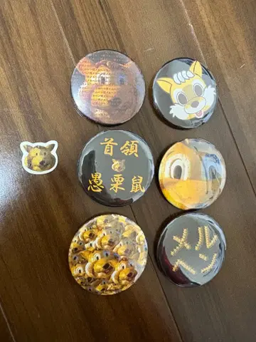 메르헨 마을 동동이 캔 배지 6개