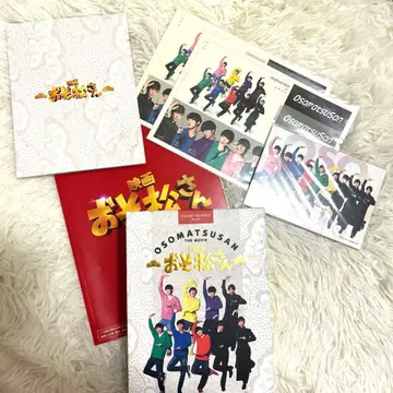 오소마츠 6쌍둥이 SnowMan 초 럭셔리 컴플리트 BOX 특전 포함