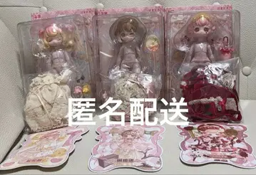 쇄성 궤적 소우소우민 지역 린로우유