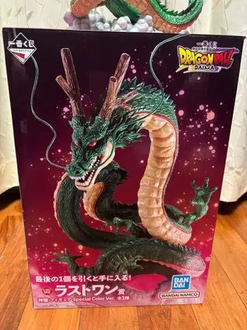 드래곤볼 제일복권 드래곤볼 DAIMA 라스트 원상 신룡