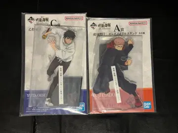 제일복권 주술회전 5th anniversary