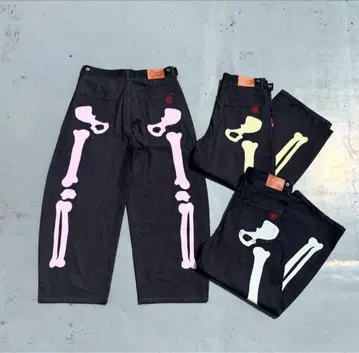 9090 Born Rigid Denim Pants