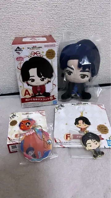 Mrs. GREEN APPLE 제일복권 와카이 히로토 봉제 인형 마스코트